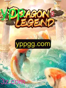 DragonLegend: Aventura Épica no Coração de Mundos Fantásticos