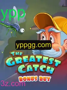 TheGreatestCatchBonusBuy: A Excitante Aventura de Pesca Virtual